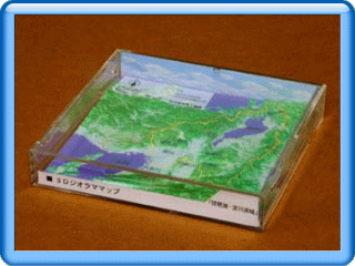 立体地図箱庭シリーズオーダーメード琵琶湖写真