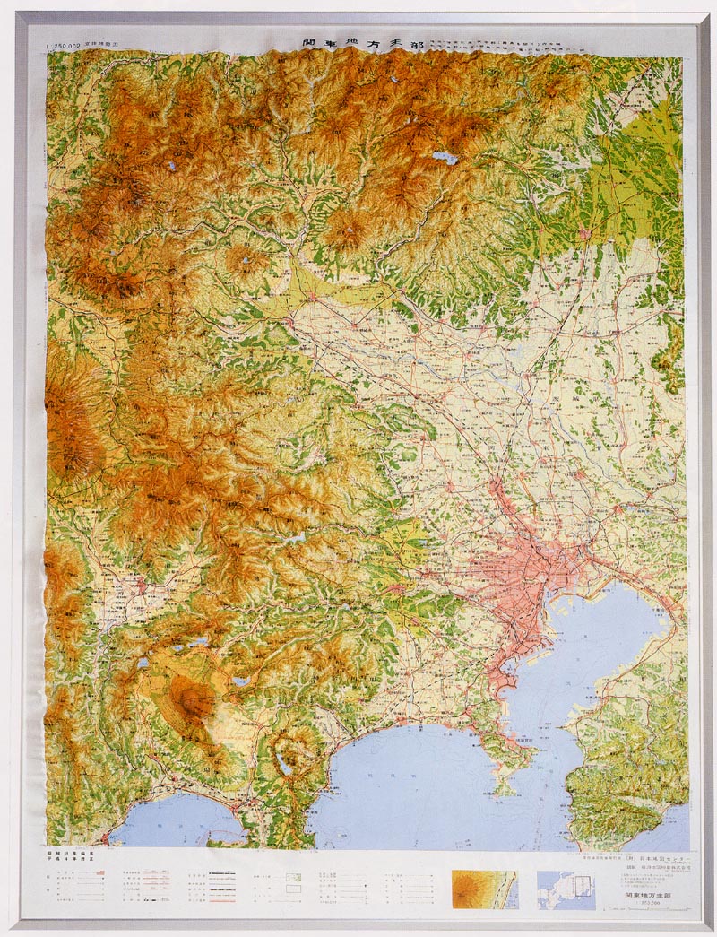 広い地域の地形を立体で表現した立体地図レリーフマップ 学校教材から研究 展示用まで幅広くご利用いただけます