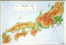 地形版 １／１００万 中央日本立体地図 写真