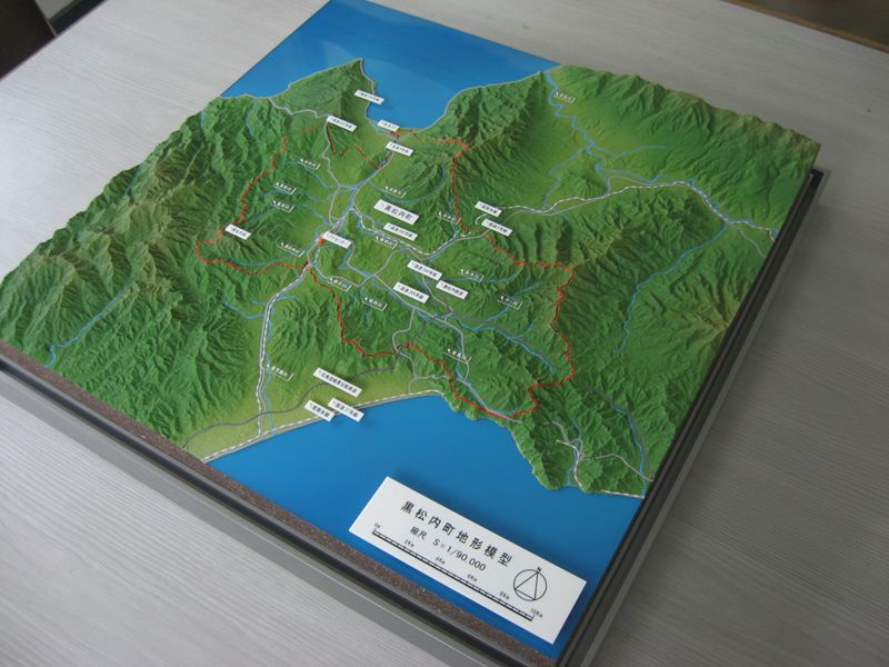 北海道黒松内町地形模型写真