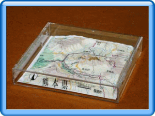 日本の名峰立体地図山岳箱庭シリーズ「阿蘇」