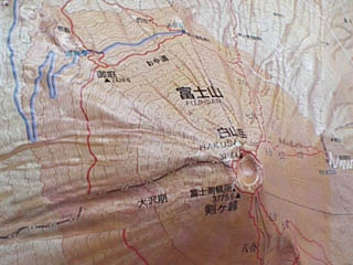 富士山立体地図山頂部拡大写真