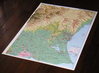 茨城地図（那珂川流域立体地図・立体ハザードマップ）写真